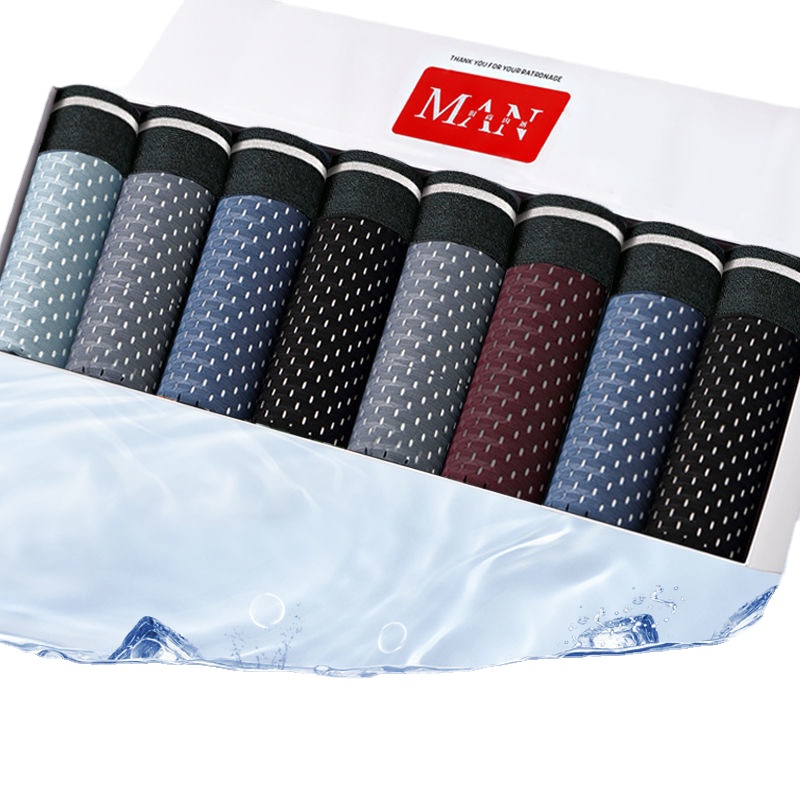 8pcs/Lot Men's Panties Ice Sil - Boxer Shorts Modal 评论和价格
