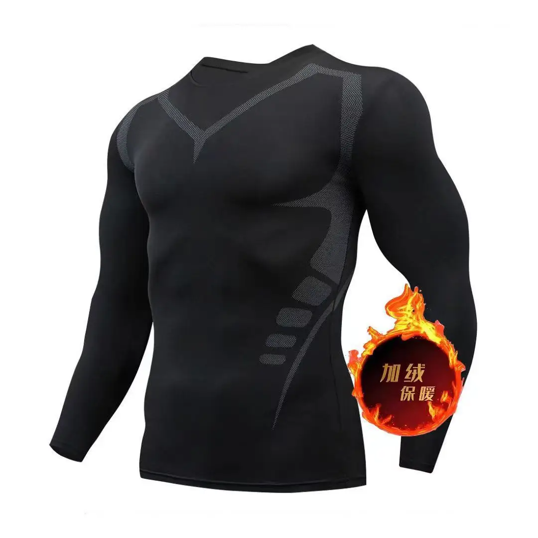 New 2-pieces Winter Warm Men U - Thermal Long John 评论和价格