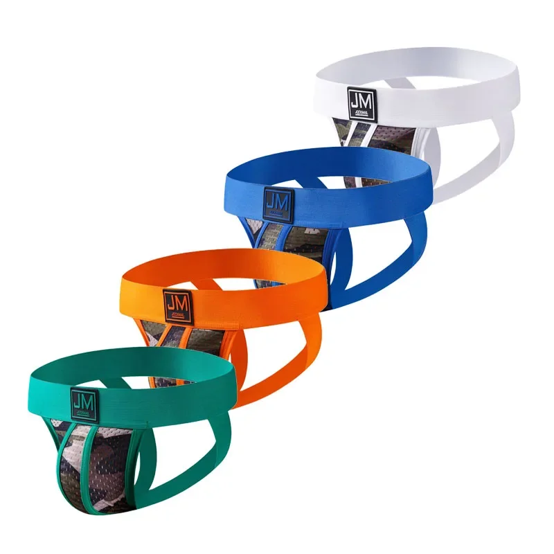 JOCKMAIL 4-Pack Camouflage Tho - Jockstrap Athletic 评论和价格